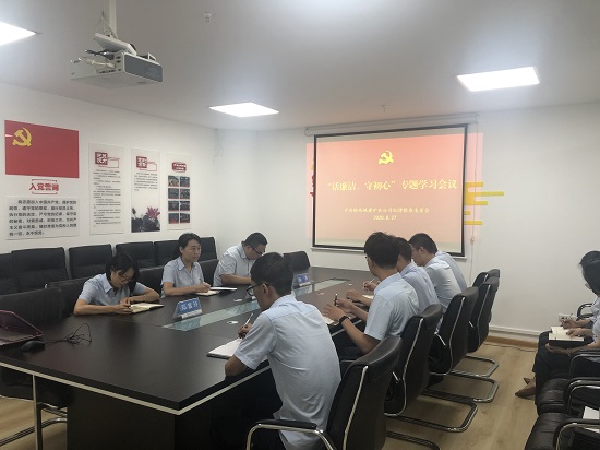 mg不朽情缘(中国)官方网站