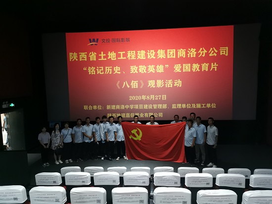 mg不朽情缘(中国)官方网站