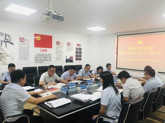 mg不朽情缘(中国)官方网站