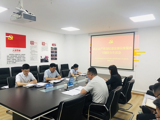 mg不朽情缘(中国)官方网站