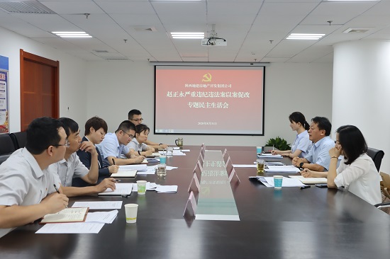 mg不朽情缘(中国)官方网站