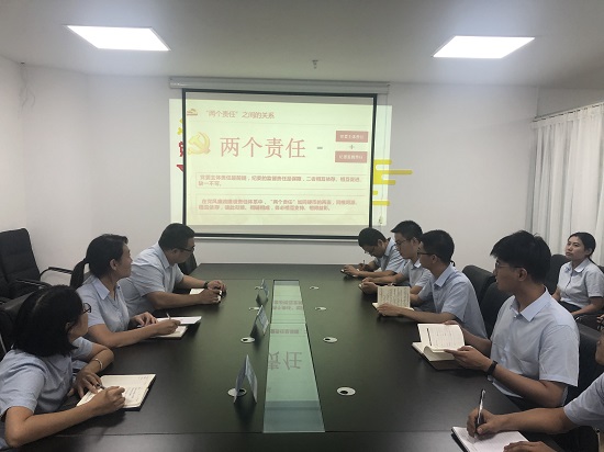 mg不朽情缘(中国)官方网站