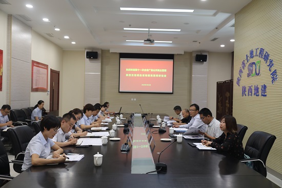 mg不朽情缘(中国)官方网站