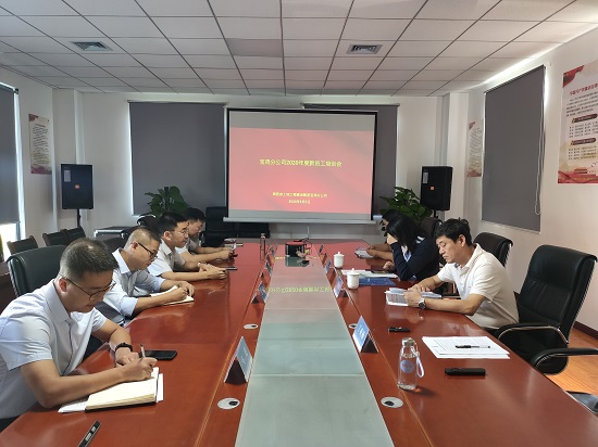 mg不朽情缘(中国)官方网站