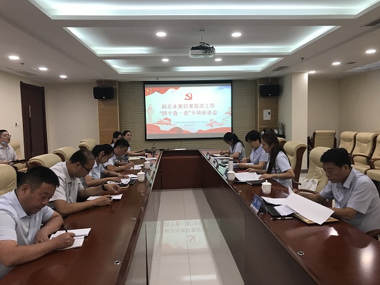 mg不朽情缘(中国)官方网站