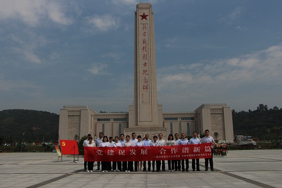 mg不朽情缘(中国)官方网站