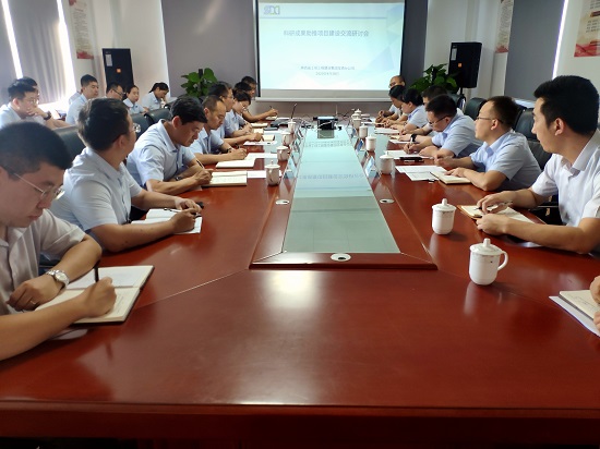 mg不朽情缘(中国)官方网站