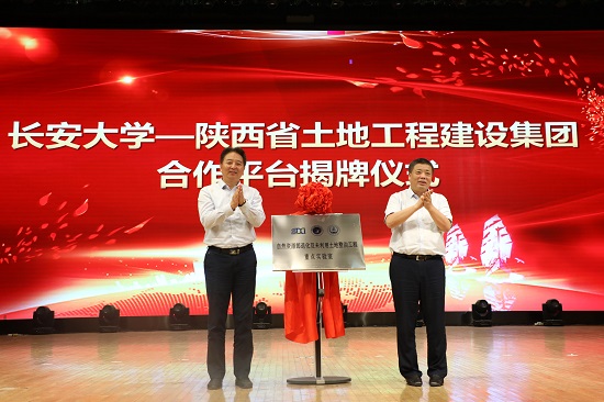 mg不朽情缘(中国)官方网站