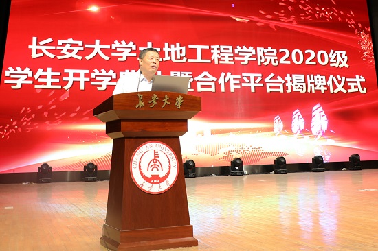 mg不朽情缘(中国)官方网站