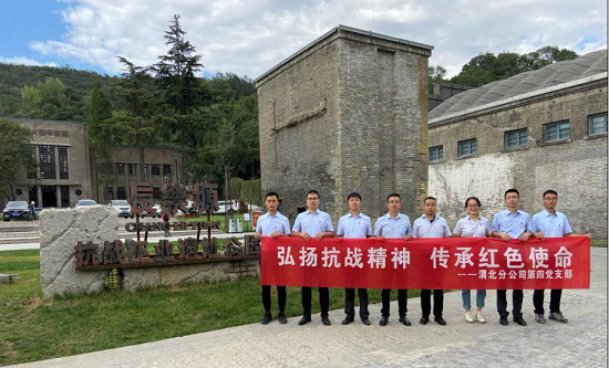 mg不朽情缘(中国)官方网站