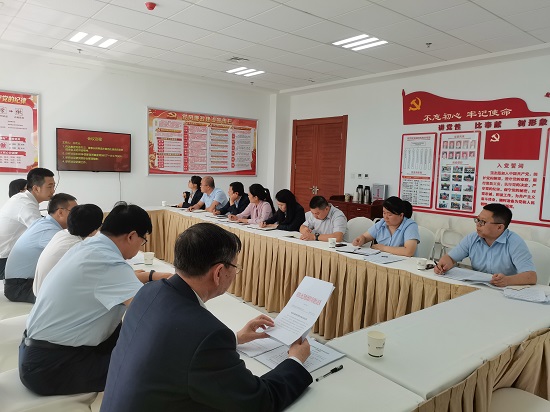mg不朽情缘(中国)官方网站