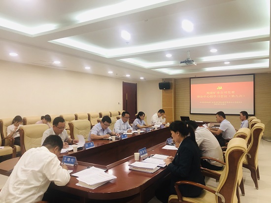 mg不朽情缘(中国)官方网站
