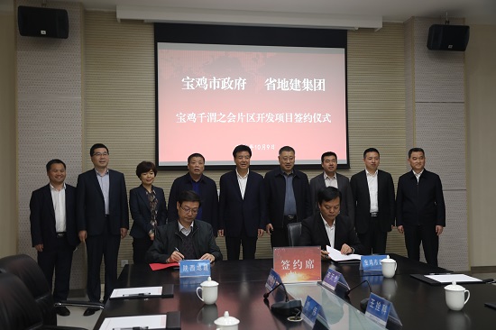 mg不朽情缘(中国)官方网站