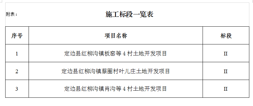 mg不朽情缘(中国)官方网站