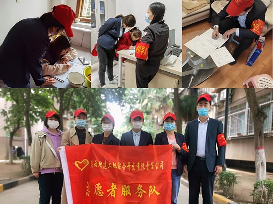 mg不朽情缘(中国)官方网站