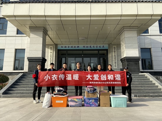 mg不朽情缘(中国)官方网站