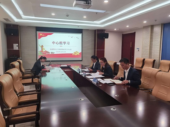 mg不朽情缘(中国)官方网站