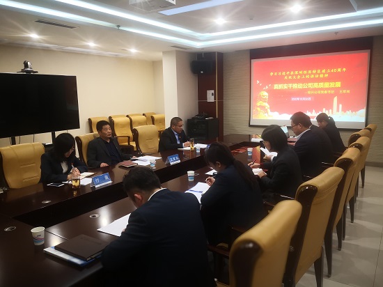 mg不朽情缘(中国)官方网站