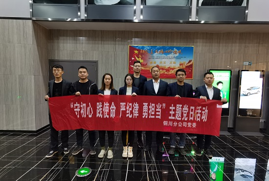 mg不朽情缘(中国)官方网站