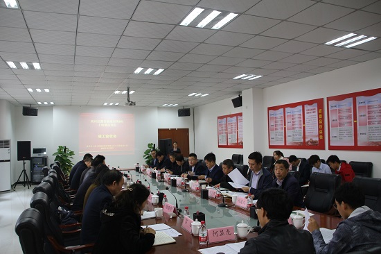 mg不朽情缘(中国)官方网站