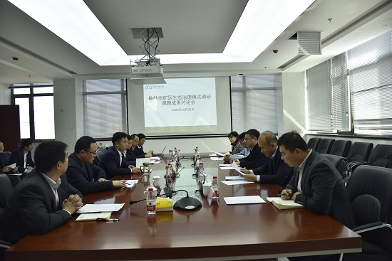 mg不朽情缘(中国)官方网站