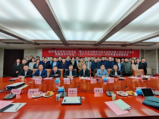 mg不朽情缘(中国)官方网站