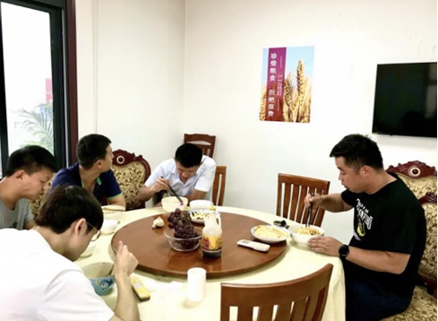 mg不朽情缘(中国)官方网站