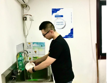 mg不朽情缘(中国)官方网站