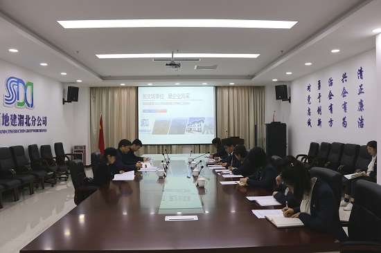 mg不朽情缘(中国)官方网站