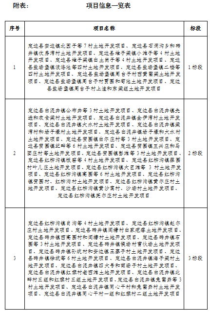 mg不朽情缘(中国)官方网站