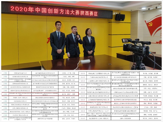 mg不朽情缘(中国)官方网站