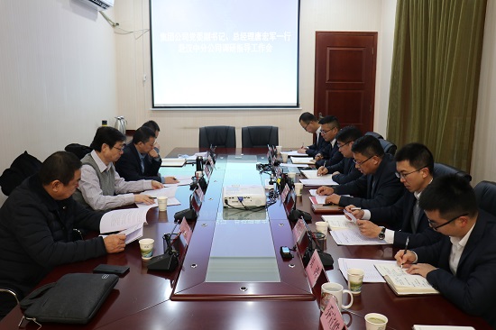 mg不朽情缘(中国)官方网站