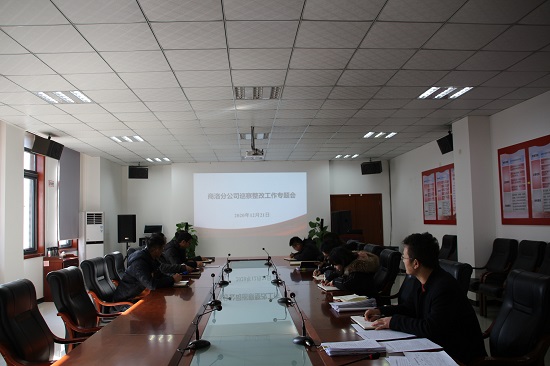 mg不朽情缘(中国)官方网站