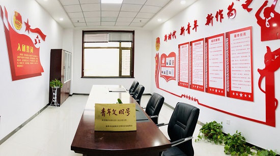 mg不朽情缘(中国)官方网站