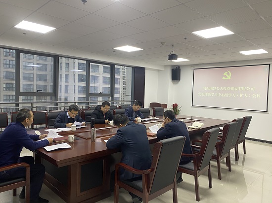 mg不朽情缘(中国)官方网站