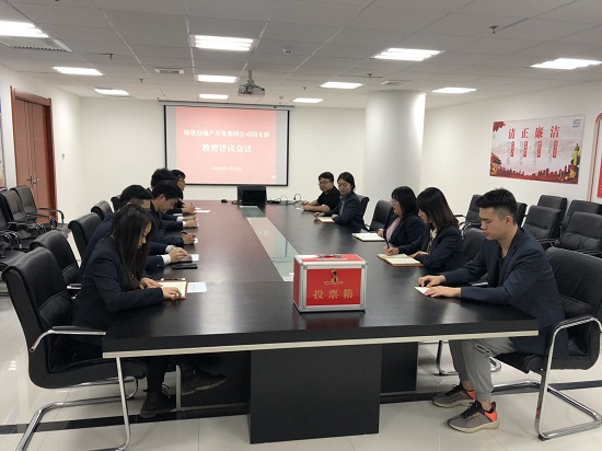 mg不朽情缘(中国)官方网站