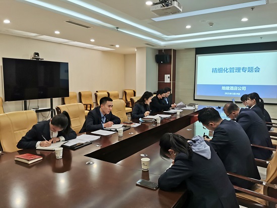 mg不朽情缘(中国)官方网站