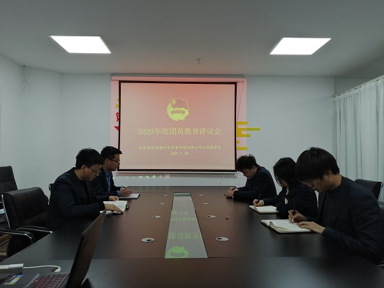 mg不朽情缘(中国)官方网站