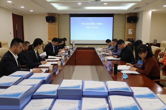mg不朽情缘(中国)官方网站