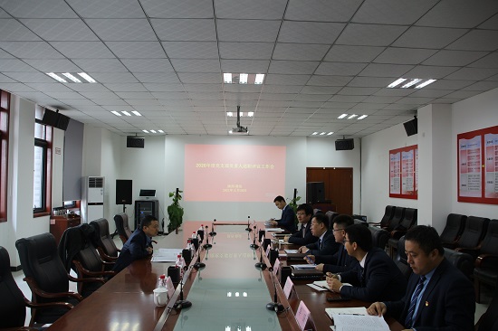 mg不朽情缘(中国)官方网站