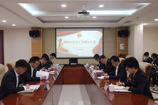 mg不朽情缘(中国)官方网站