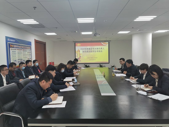mg不朽情缘(中国)官方网站