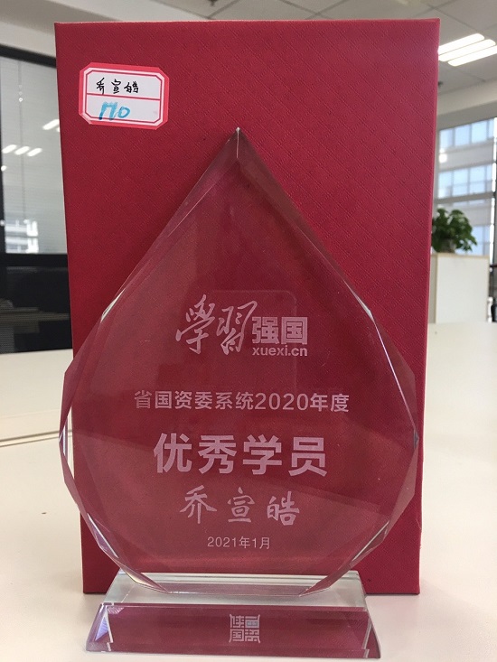 mg不朽情缘(中国)官方网站