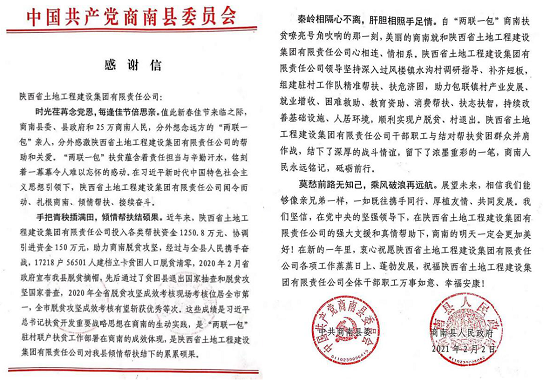 mg不朽情缘(中国)官方网站