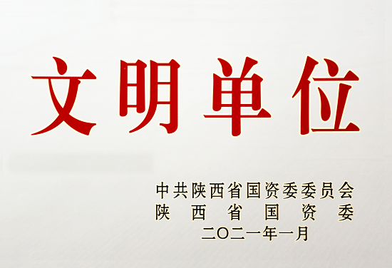 mg不朽情缘(中国)官方网站