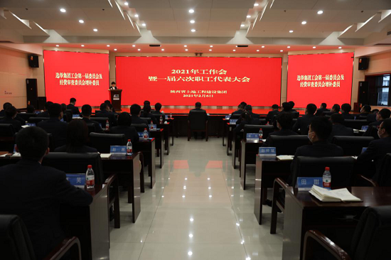 mg不朽情缘(中国)官方网站