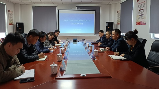 mg不朽情缘(中国)官方网站
