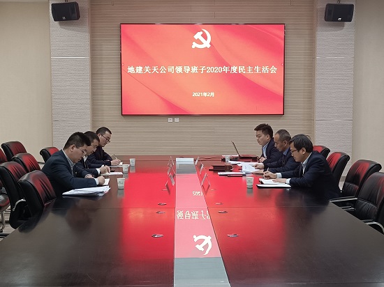mg不朽情缘(中国)官方网站