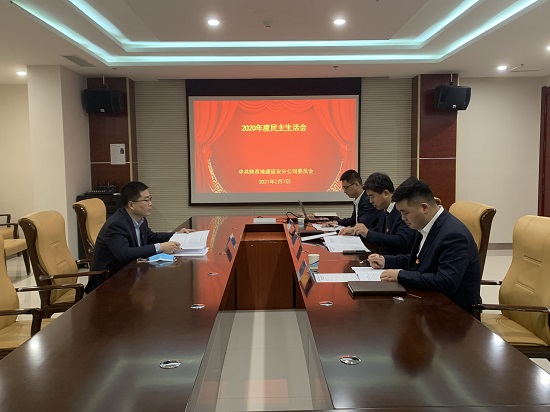 mg不朽情缘(中国)官方网站
