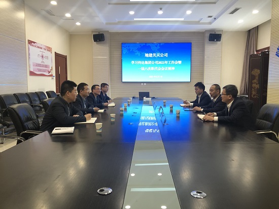 mg不朽情缘(中国)官方网站